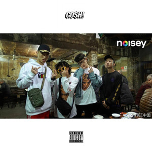 两根黑人粗大噗嗤噗嗤小说
