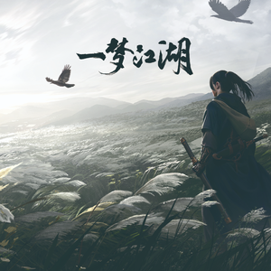 两根黑人粗大噗嗤噗嗤小说
