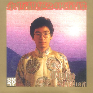 两根黑人粗大噗嗤噗嗤小说
