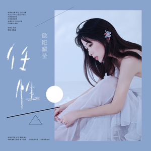 两根黑人粗大噗嗤噗嗤小说
