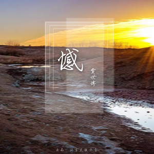 两根黑人粗大噗嗤噗嗤小说
