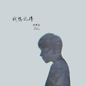 两根黑人粗大噗嗤噗嗤小说
