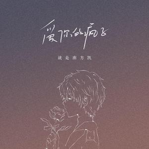 两根黑人粗大噗嗤噗嗤小说
