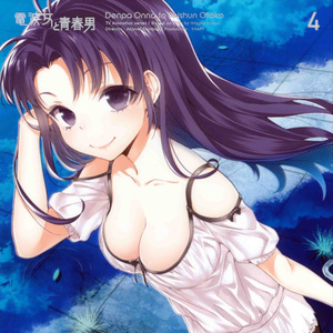 两根黑人粗大噗嗤噗嗤小说
