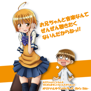 两根黑人粗大噗嗤噗嗤小说
