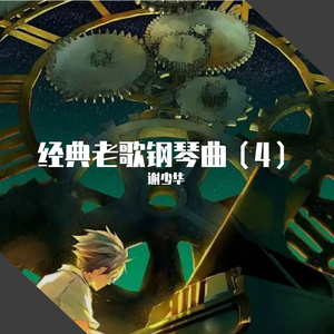 两根黑人粗大噗嗤噗嗤小说
