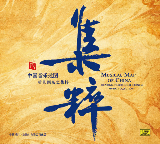 两根黑人粗大噗嗤噗嗤小说
